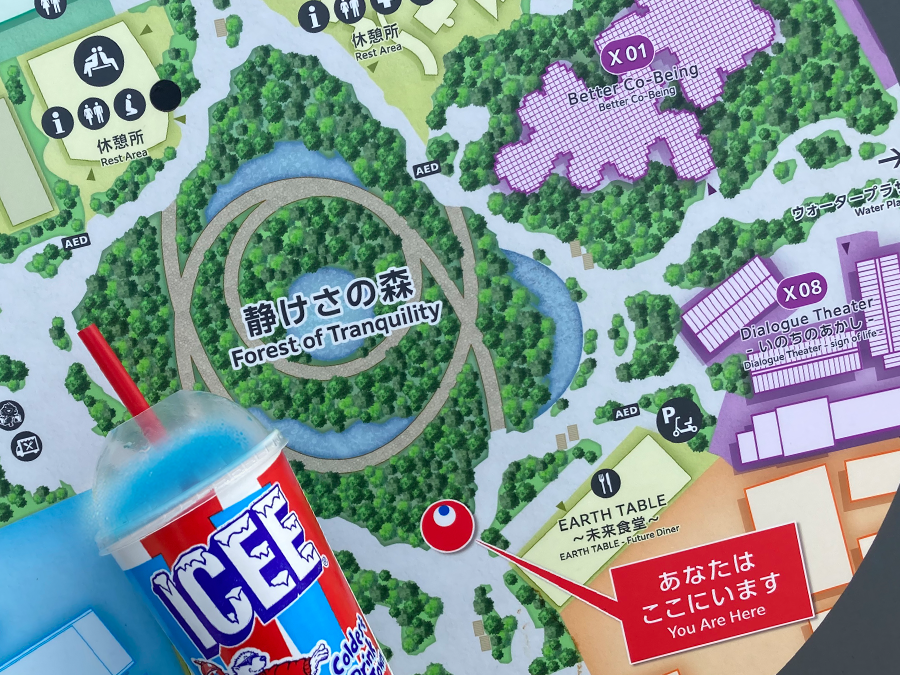 「EXPO 2025 大阪・関西万博」にICEE登場!