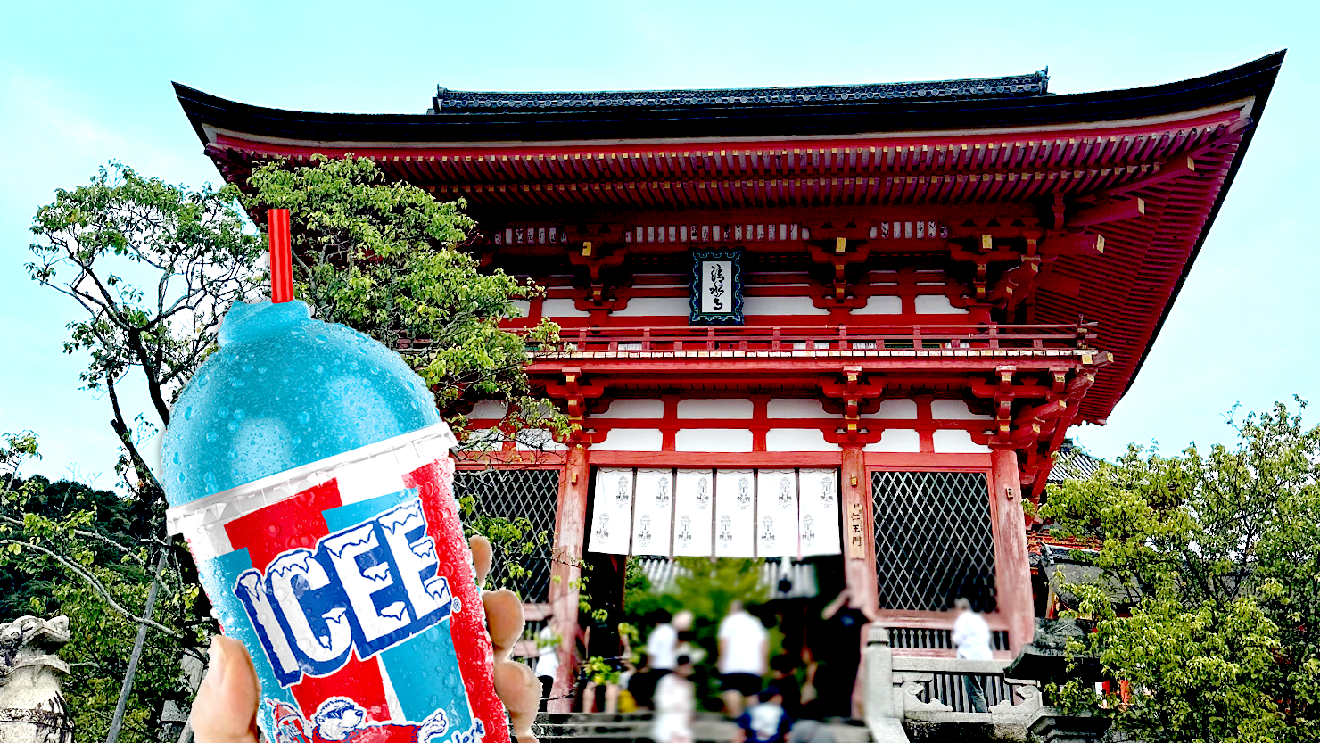 「本家西尾八ッ橋」で販売開始！!で販売決定
