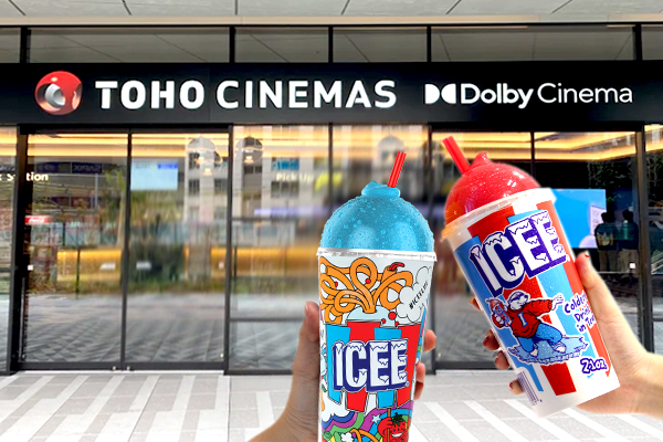 「ICEE Plus」が先行販売！