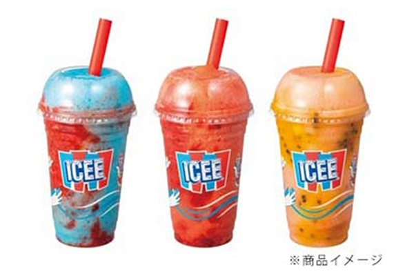 「ICEE Plus」が先行販売！